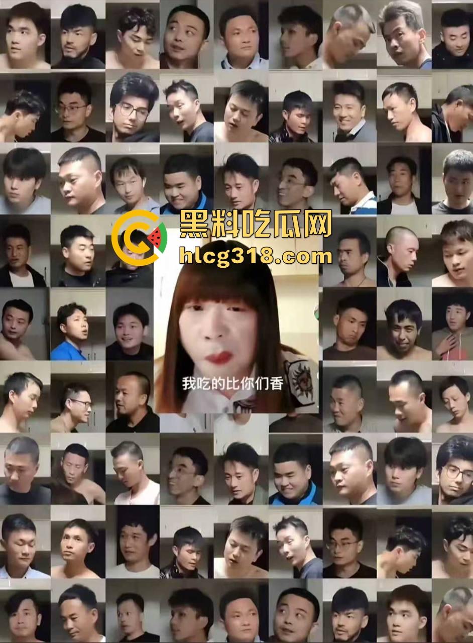 用40部带瓜友们看看千人斩红姐靠什么搞定全城！传说中她的技术到底有多猛！(四)-1