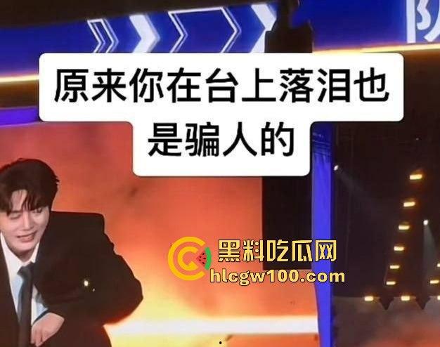 热门大瓜！抖音成名曲【哪里都是你】的主唱【队长YoungCaptain】婚内出轨与粉丝约炮被曝光。-13