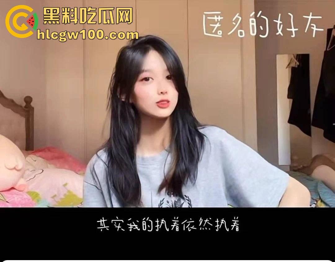 热门大瓜！抖音成名曲【哪里都是你】的主唱【队长YoungCaptain】婚内出轨与粉丝约炮被曝光。-16