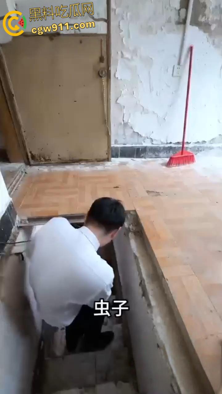 南京建邺区安民村某住宅，被房产中介发现地下室通道，建房期间正是1996年南京碎尸案，血腥味隐约飘密布水龙头！-7