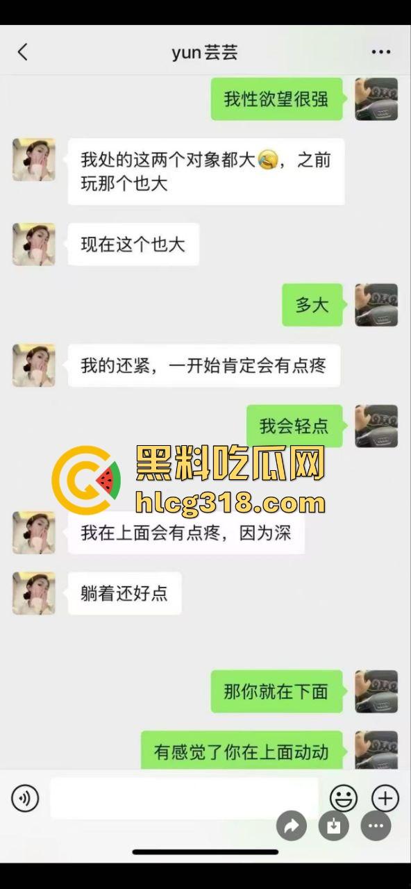 兴隆大厦女销售勾搭客户私密视频泄露!黑丝后入扭臀骚舞挑逗内射 不愧是销冠!-2