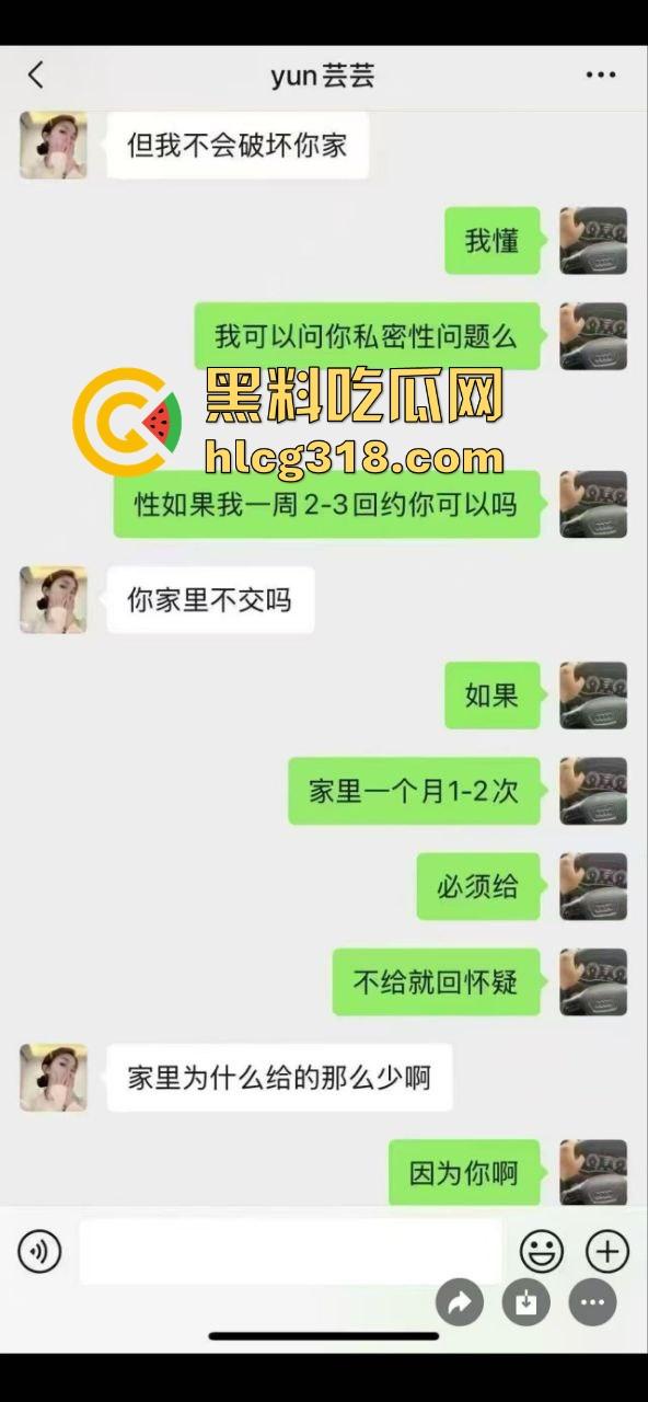 兴隆大厦女销售勾搭客户私密视频泄露!黑丝后入扭臀骚舞挑逗内射 不愧是销冠!-3