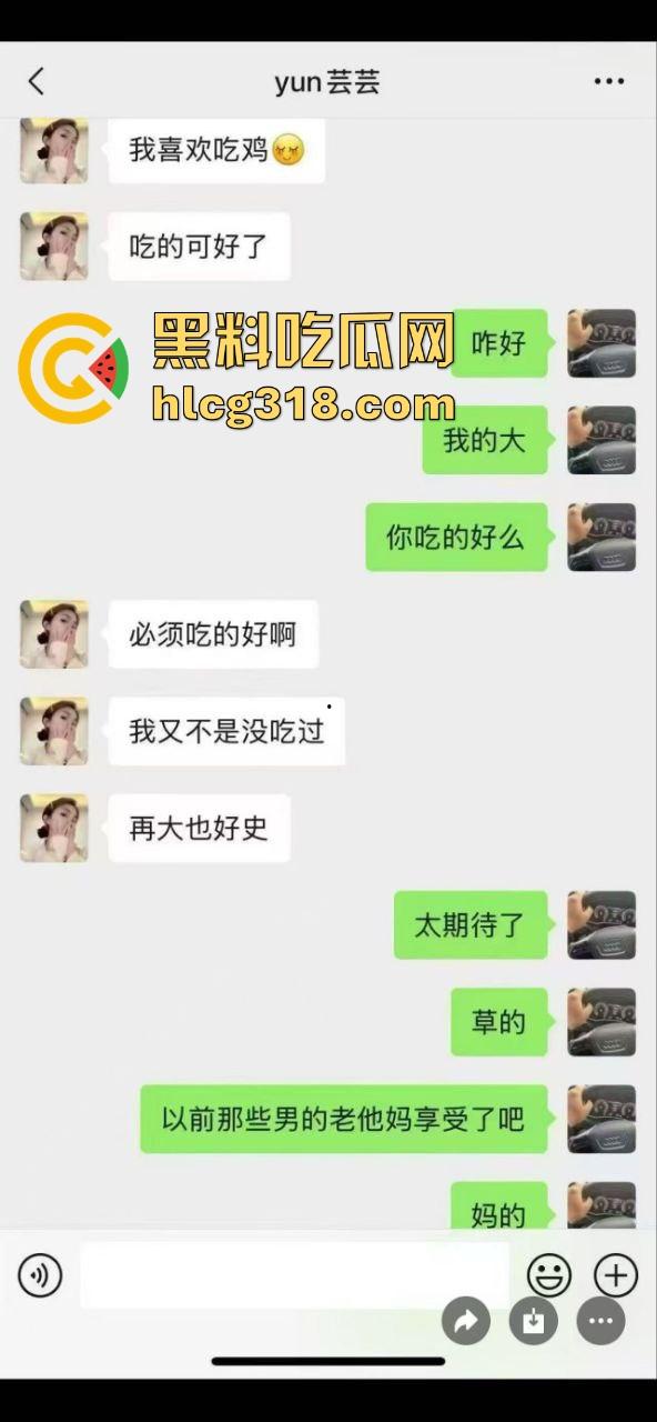 兴隆大厦女销售勾搭客户私密视频泄露!黑丝后入扭臀骚舞挑逗内射 不愧是销冠!-7