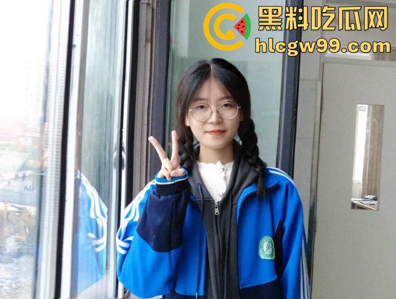 极品反差眼镜妹挑逗炮友开房做爱 御姐型反差眼镜嫩妹被炮友肆意玩弄 没天要两炮说要让逼给捅烂！-1