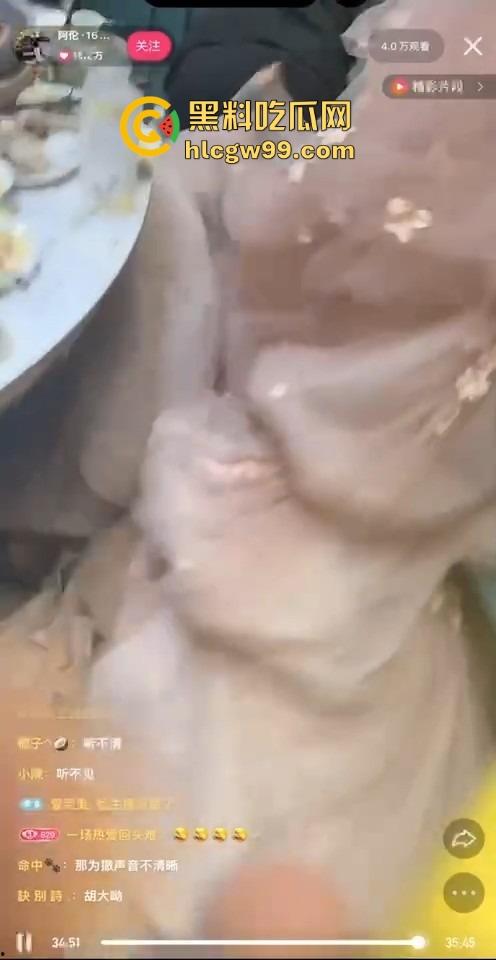 青海回族精神小伙结婚直播炸裂翻车，跟大哥吵架直接掀桌子砸盘子，这婚结得比打架还热闹！-9