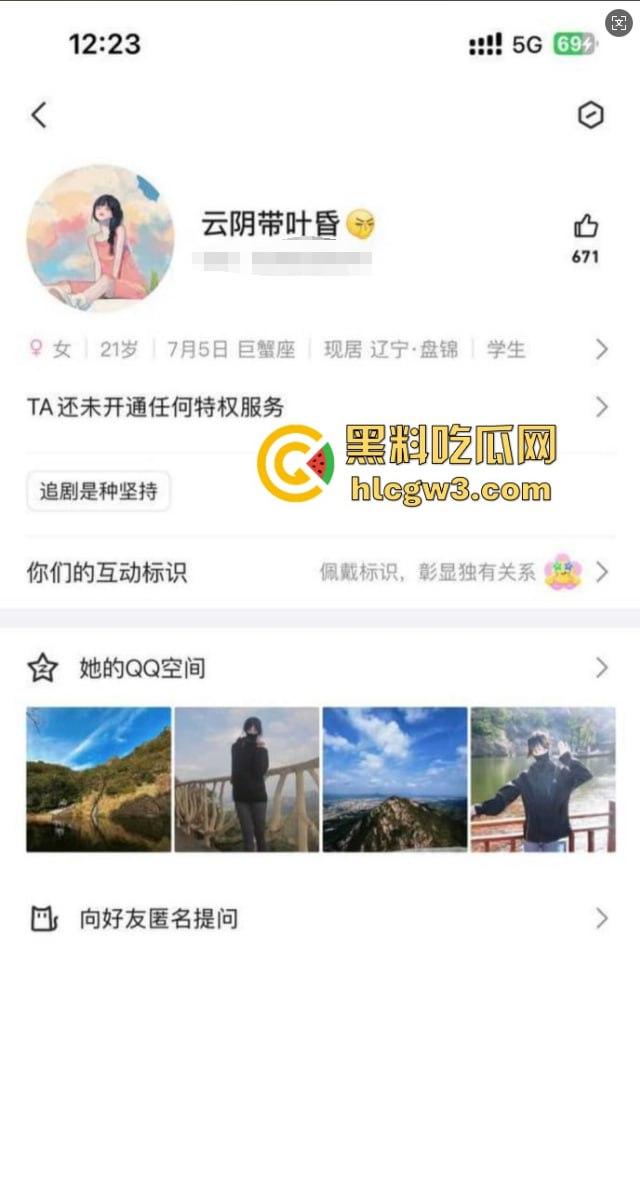 吉林大学甜美学妹『张艺涵』自慰骚照满天飞，清纯脸皮遮不住骚得掉渣的母狗心，网调可以接受圣水洗礼！-1