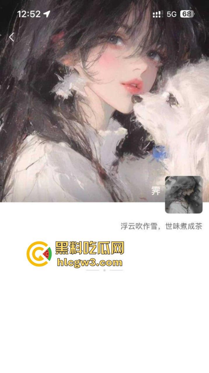 吉林大学甜美学妹『张艺涵』自慰骚照满天飞，清纯脸皮遮不住骚得掉渣的母狗心，网调可以接受圣水洗礼！-2