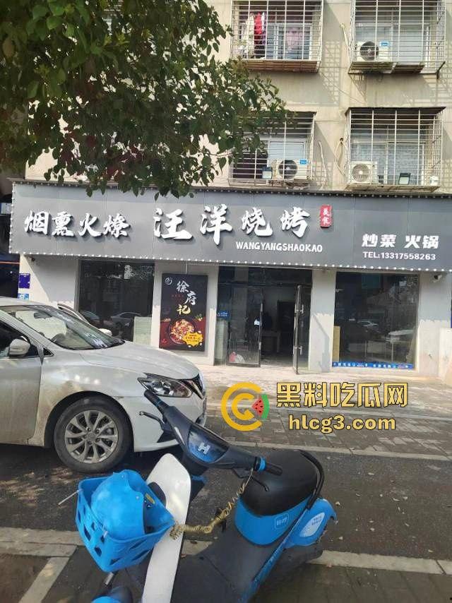 炸裂激情！武汉汪洋烧烤店 饥渴情侣一楼大厅搂腰亲嘴 疯狂抠逼 无视他人 监控实拍视频外传-2