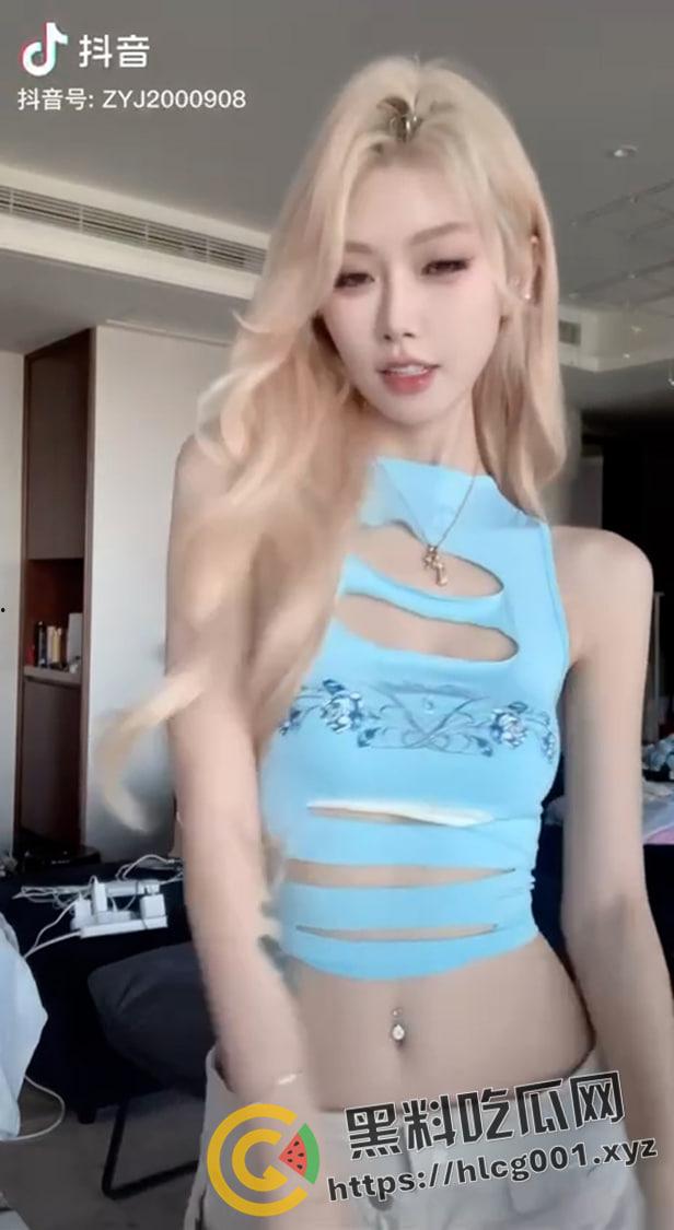 开盒全网千万粉丝网红【赵喵喵喵】本名【赵云洁】擦边烧鸡立牌坊 疑似是【陈泽】后宫之一-4