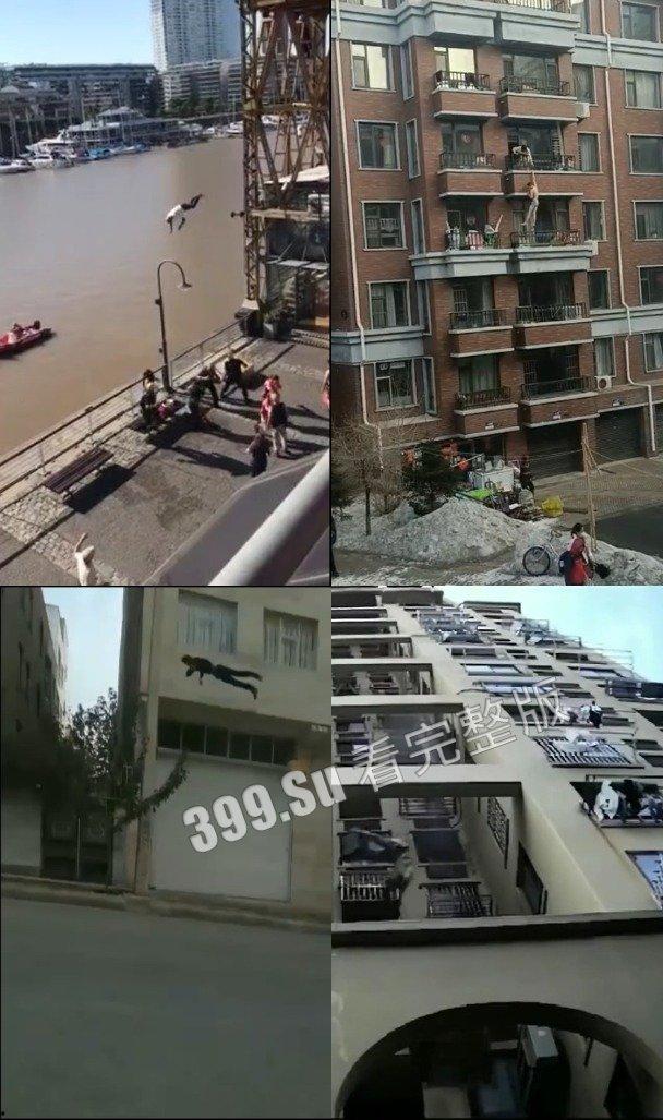 坠楼篇  有时候自杀解决不了任何问题 只是在逃避-5