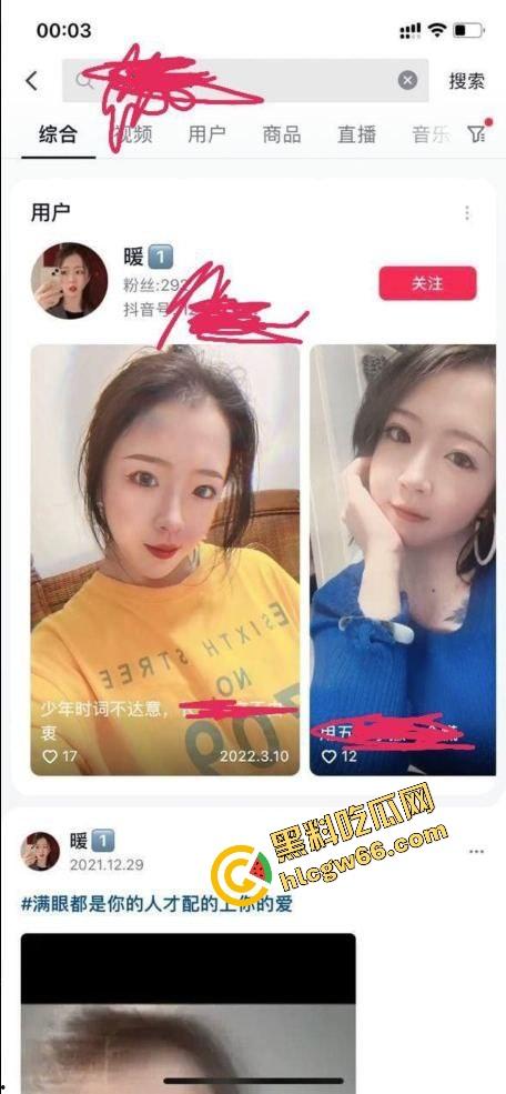 石家庄前女友【王沐沐】太顶了，火锅店老板娘身材火辣，嫩穴紧水多小穴一夹就射，口活舔到我腿软！-1