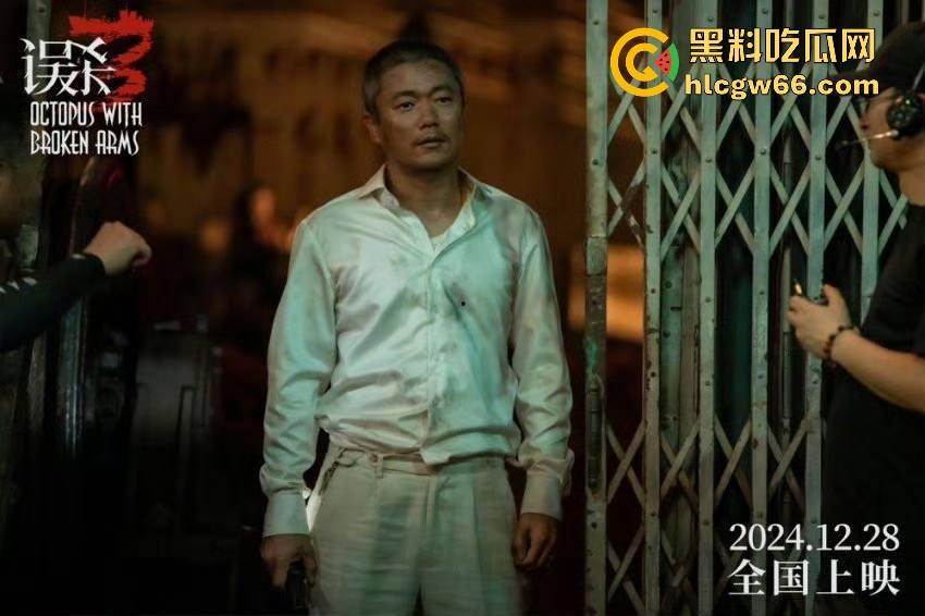 《误杀3》高清来袭！竟敢影射震惊全球的性丑闻？这不就是爱泼斯坦的“萝莉岛”吗？-1