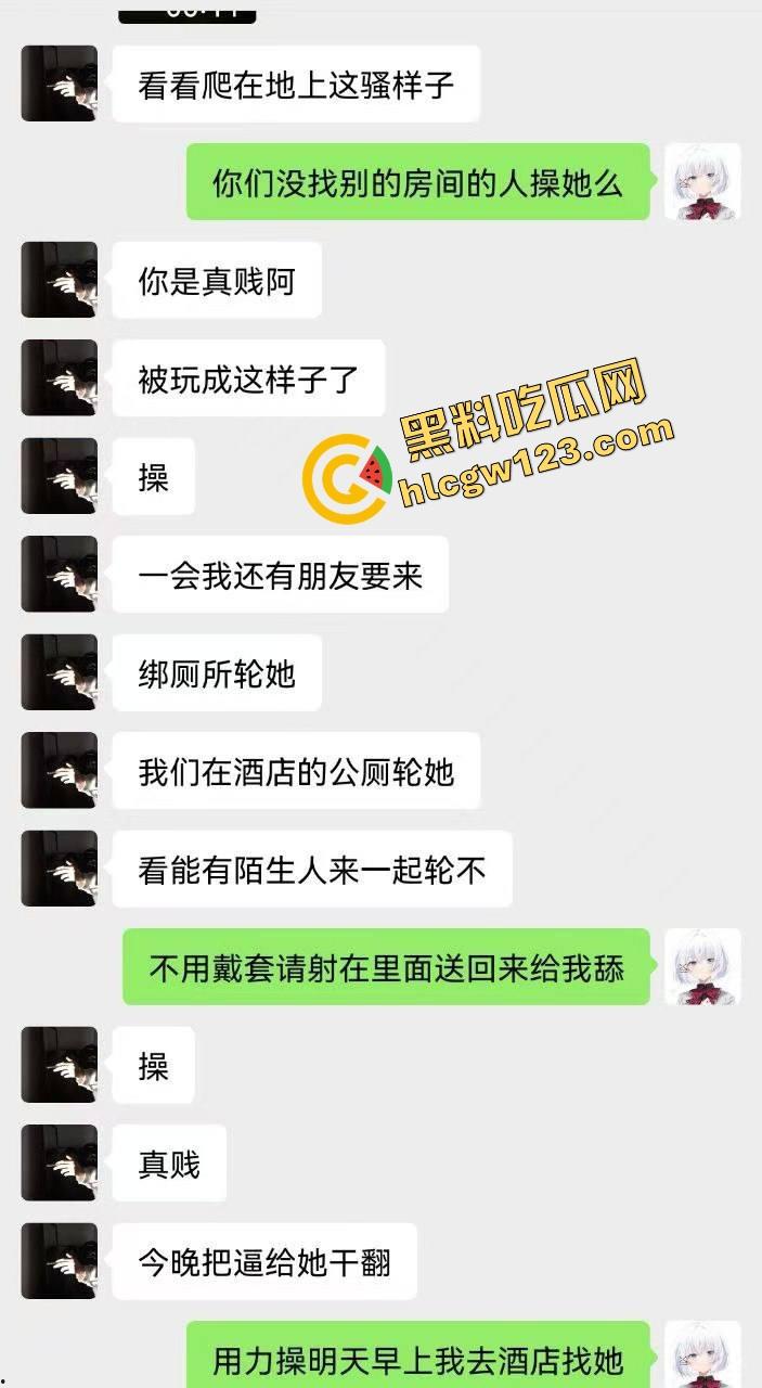 卧槽这谁老婆？绿帽男把女友献给群友露出调教，跪地爬行喊爸爸，母狗模式全开玩疯了！-2