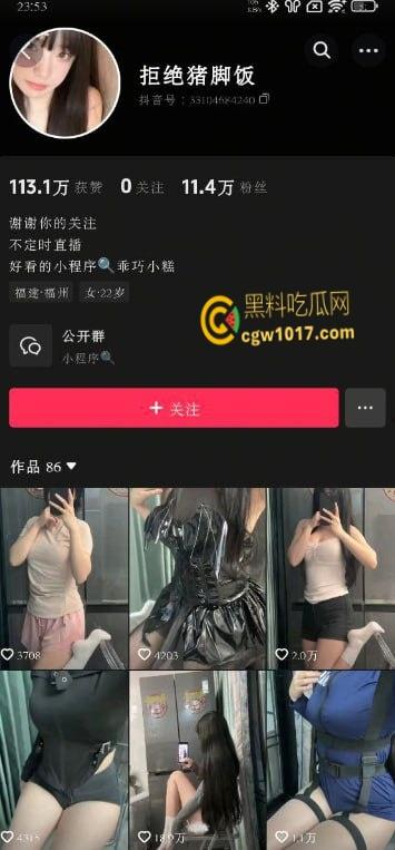 抖音网红【拒绝猪脚饭】，金主福利视频流出，掰逼道具骑乘自慰，喘息呻吟不断，假鸡吧真鸡巴来着不拒！-1