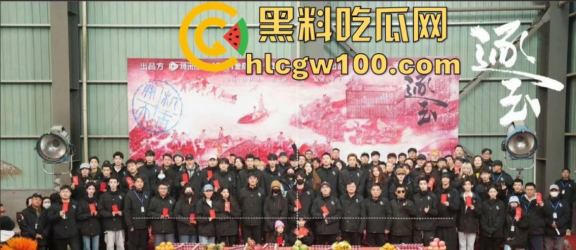 横店玺尚酒店爆出惊天大瓜,《逐玉》剧组武行被曝轮奸女生,还录视频炫耀,牵连张凌赫、田曦薇等人掀起轩然大波!-15