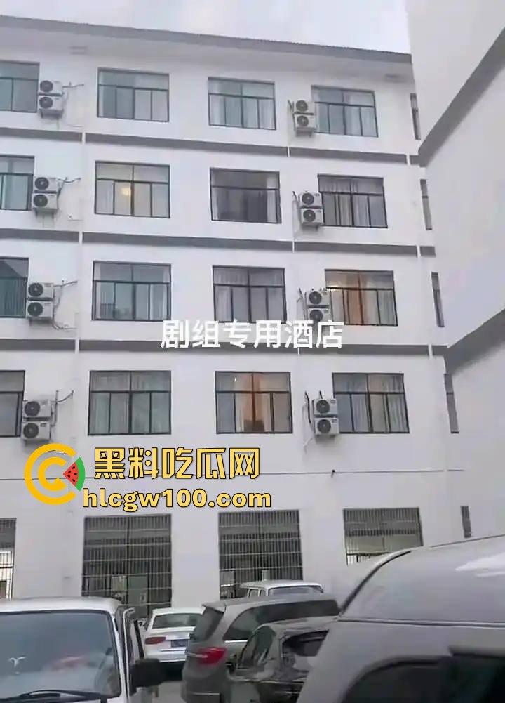 横店玺尚酒店爆出惊天大瓜,《逐玉》剧组武行被曝轮奸女生,还录视频炫耀,牵连张凌赫、田曦薇等人掀起轩然大波!-19