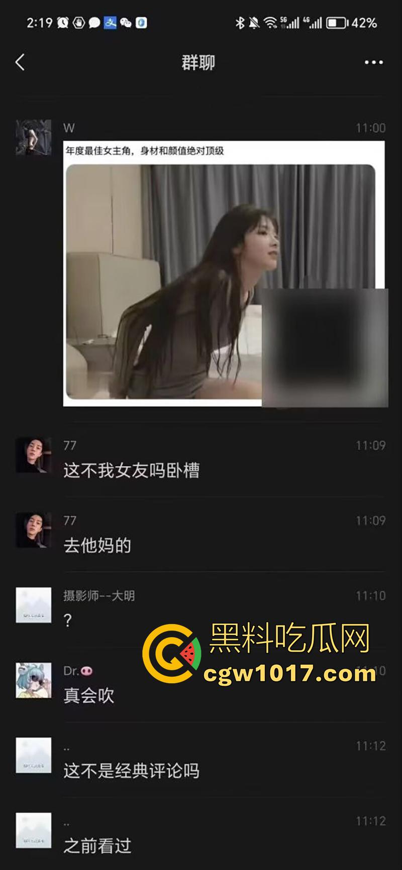 找外围女当女友是什么感受？看片发现女主竟是自己女友，当场崩溃找女友对峙，吃瓜吃到自己身上，真是没谁了！-1
