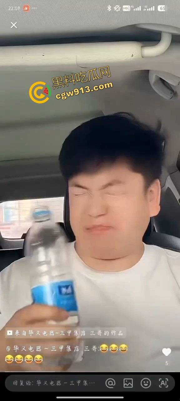 抖音女主播【马宝贝】康师傅矿泉水自慰视频曝光，康师傅躺赢热搜第一，1元矿泉水玩出百元自慰棒的效果！-9