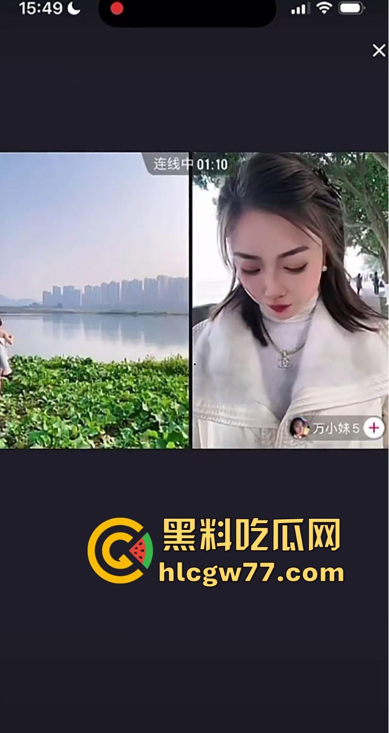 抖音户外直播网红马妹儿刺激PK惩罚 输了直接脱光光下河 引得众人围观 真刺激！-6