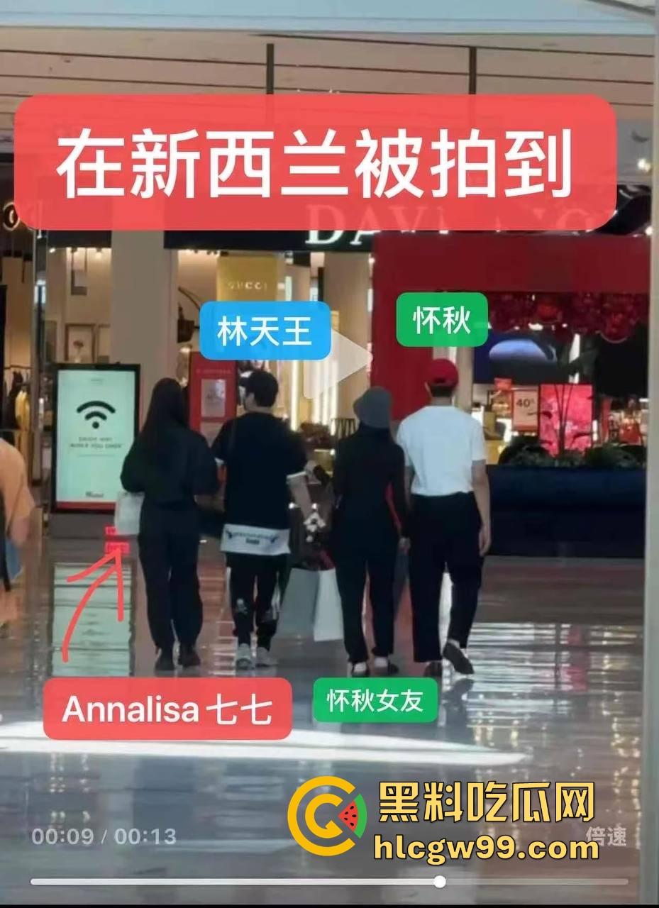 华语乐坛大瓜『林俊杰』交往小20岁擦边外围网红豪宅同居,女方曾揽客骗钱 还装处女骗天王带她见家长!-6