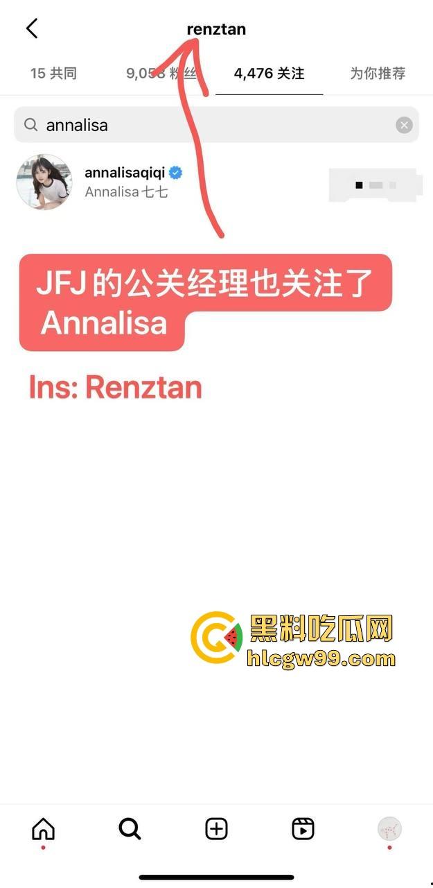 华语乐坛大瓜『林俊杰』交往小20岁擦边外围网红豪宅同居,女方曾揽客骗钱 还装处女骗天王带她见家长!-23