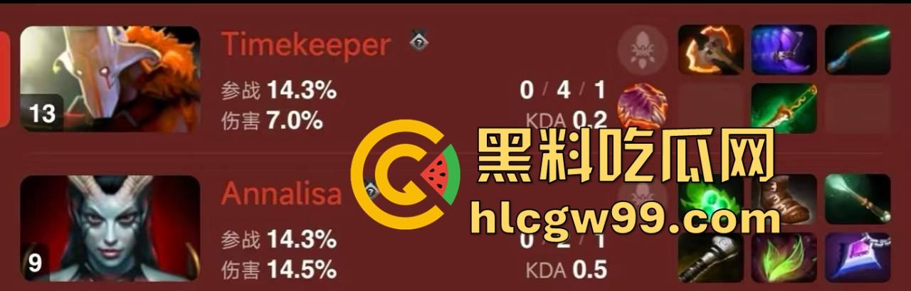 华语乐坛大瓜『林俊杰』交往小20岁擦边外围网红豪宅同居,女方曾揽客骗钱 还装处女骗天王带她见家长!-41