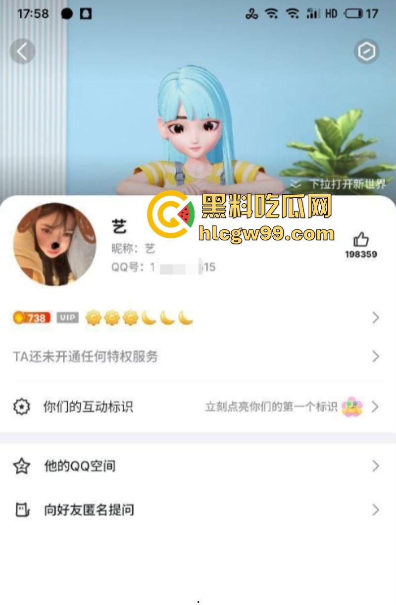 穿着校服的福建女高中生【王轶】与男友偷吃禁果视频泄密，嫩得逼人，肏得爽歪歪，果然女孩就是比女人更嫩！-1