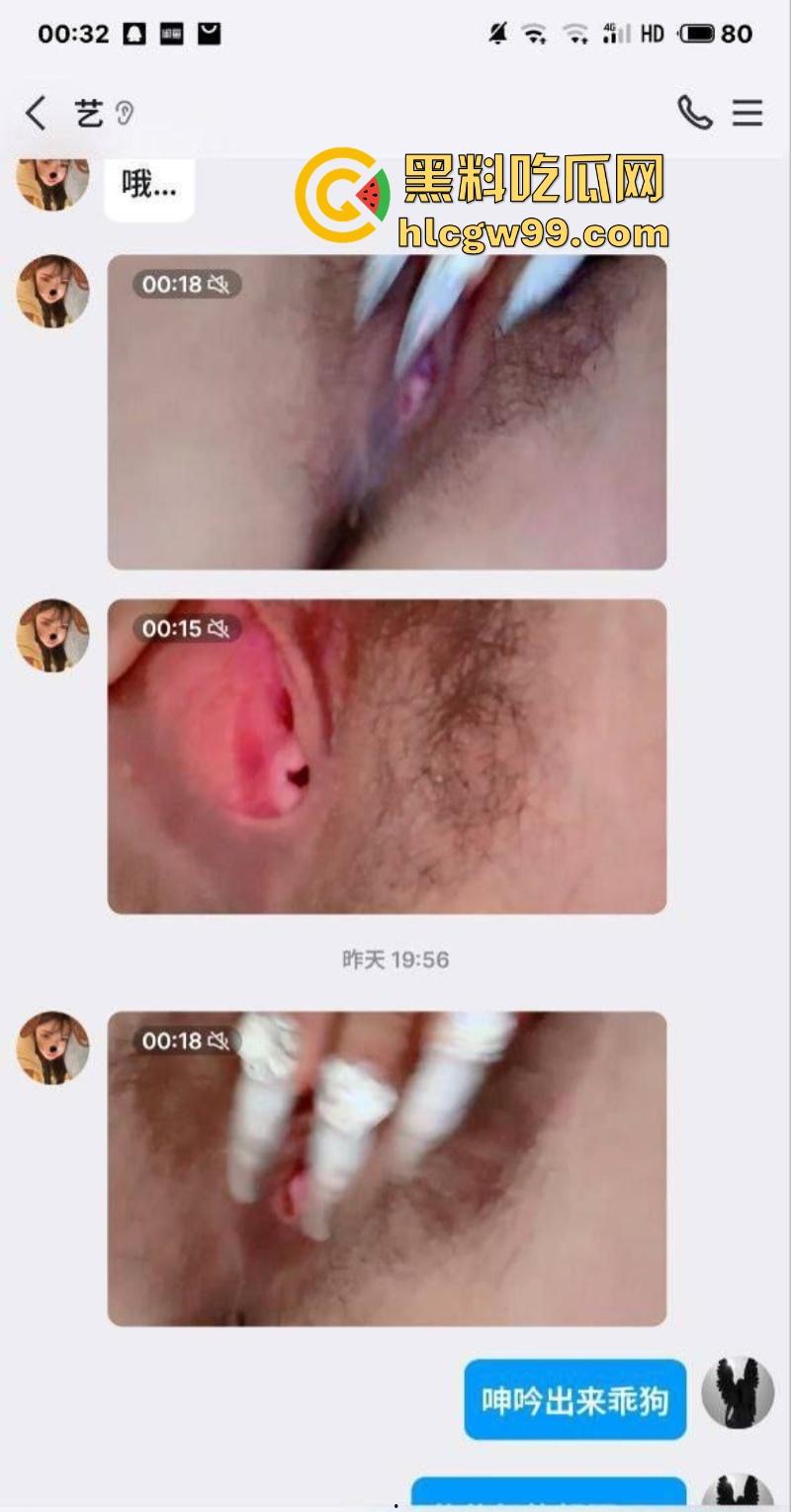 穿着校服的福建女高中生【王轶】与男友偷吃禁果视频泄密，嫩得逼人，肏得爽歪歪，果然女孩就是比女人更嫩！-3