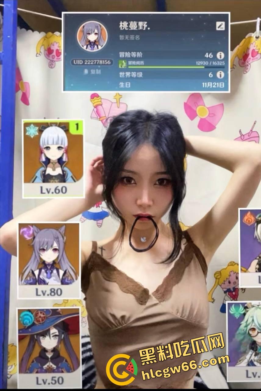 清纯跳舞的骚货竟然在剪逼毛，贵州艺院女神【李雅茹】红绳勒腰用黄瓜捅逼，舍友一出门她就发疯！-1