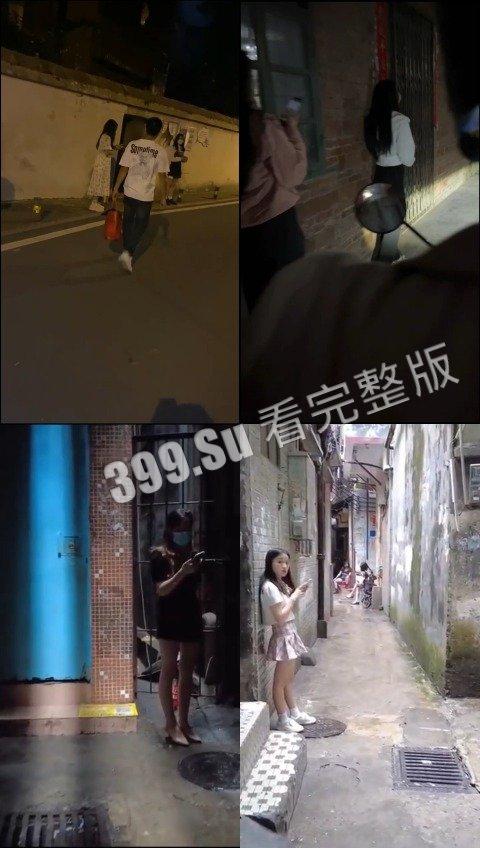 扫街 爱你孤身走暗巷，爱你不贵的模样。  150的鸡，问她能不能后入，直接尴尬住了（二）-4