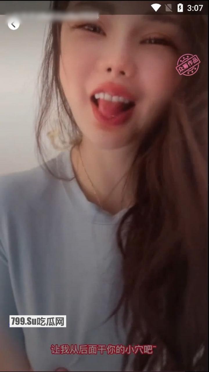 秀人网模特「颜瑜」 剧情演绎 体验男技师的特殊服务！-6