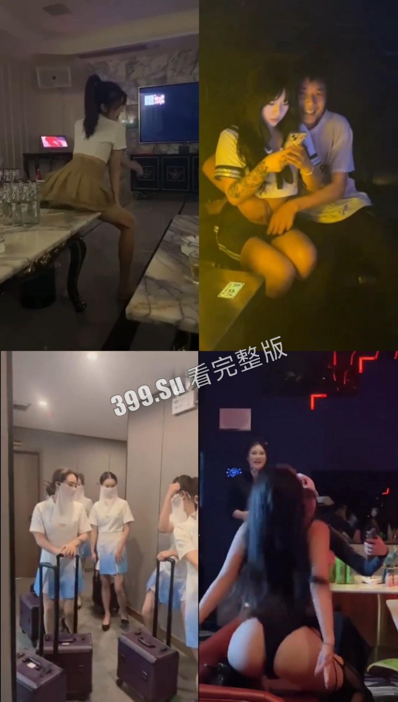 好女孩篇  你笑她们骚，她们笑你穷   等上岸后再找个老实人安稳过日子-3