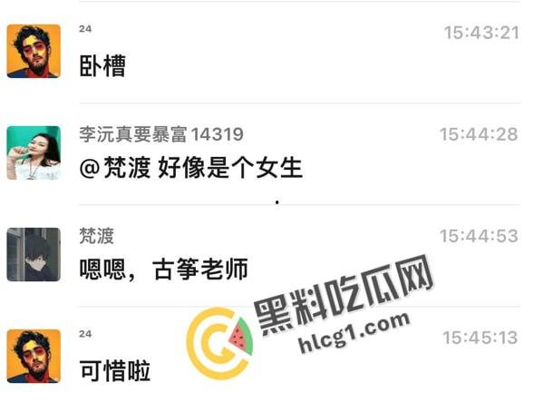 又抬走一位 女骑士摩托车祸！骑摩托车不仅让你拥有S型身材 还能拥有一对完美的假肢！-1