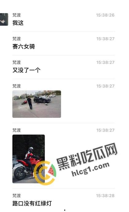 又抬走一位 女骑士摩托车祸！骑摩托车不仅让你拥有S型身材 还能拥有一对完美的假肢！-2