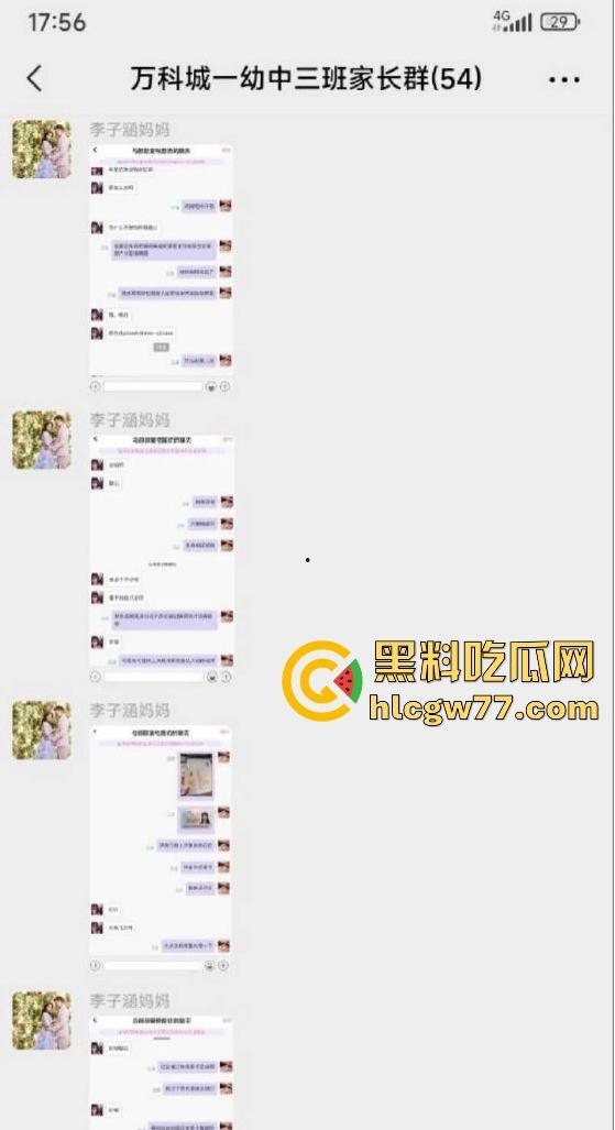 南昌幼儿园女教师 周展颜 卖淫学生家长被扒 一夜3千3卖逼被操肿 家长群内惊现女主不雅视频及身份信息等！-3