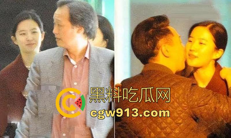 妈妈男人就是我的男人，【刘亦菲】再约干爹陈金飞，曾为出道母女共侍金主，原来有钱真的可以为所欲为！-10