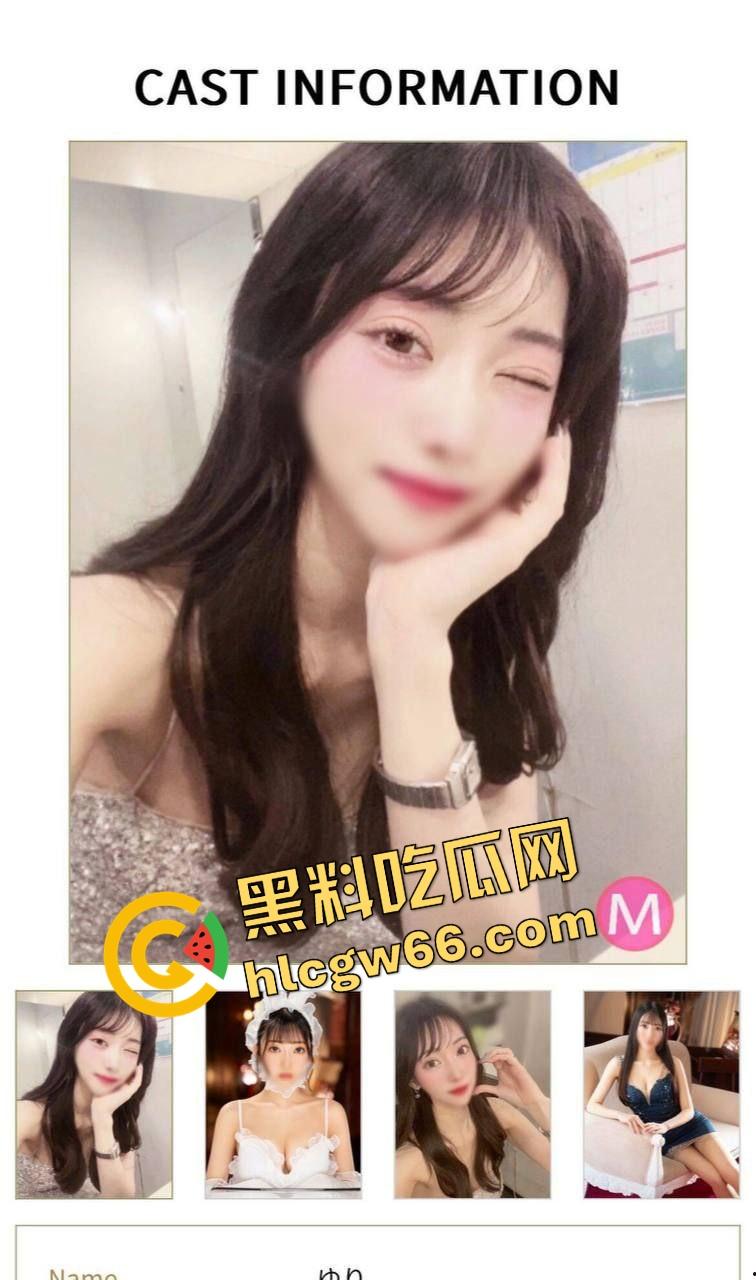 岛国红灯区三日体验干到头皮发麻！性价比全身舔净女优级别服务，气垫床不限次数三发射到脱力是真爽！-7