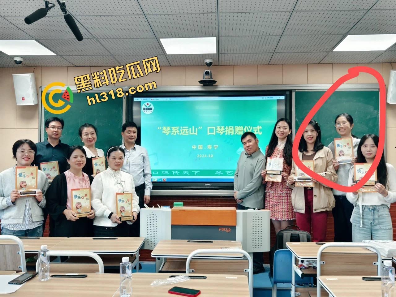 寿宁四中物理老师朋友圈怒曝戴绿帽内幕，妻子多次出轨东区小学音乐男，露骨聊天性爱视频全流出！-12