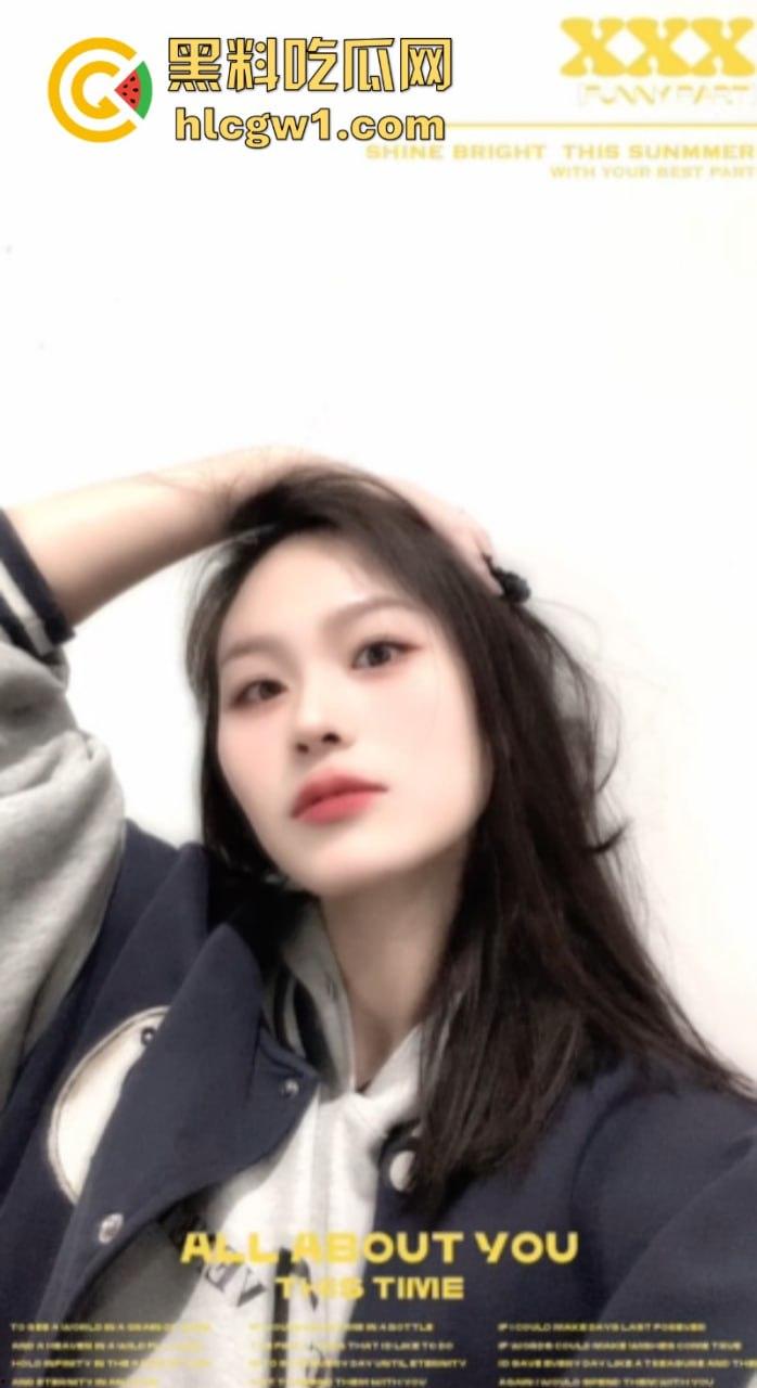 独家曝光!快手福利主播【胸照样凶】表面直播擦边 私底下粉丝付费一对一来者不拒 直接开会议视频裸聊自慰抠逼!-9