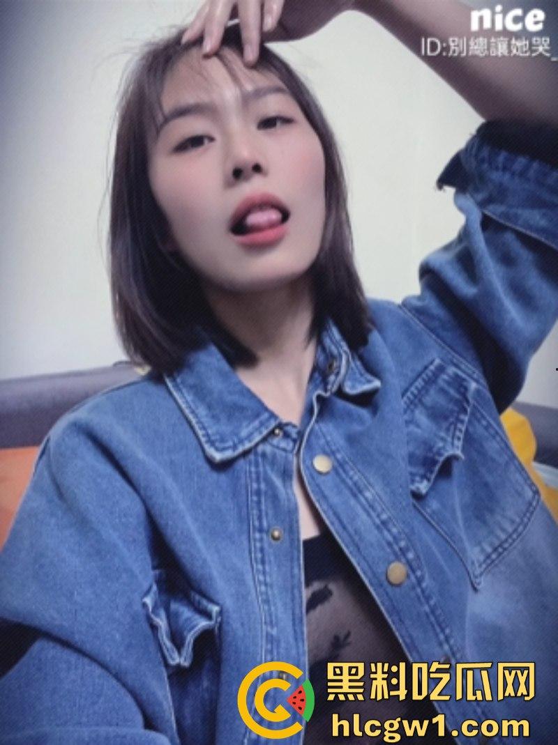 独家曝光!快手福利主播【胸照样凶】表面直播擦边 私底下粉丝付费一对一来者不拒 直接开会议视频裸聊自慰抠逼!-11