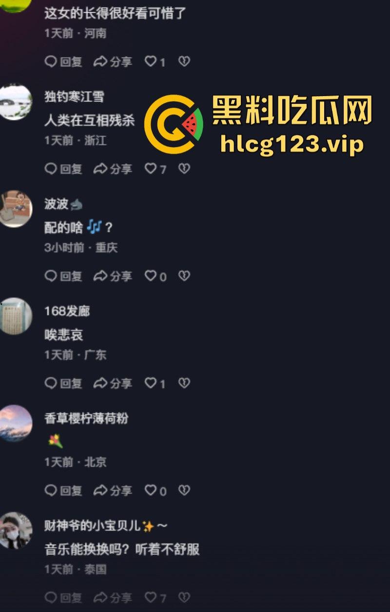 以色列发生恐袭案！19岁女警长身亡！其亲戚曾在同一地点制造血案-5