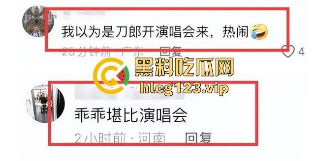 河南夏邑原配抓小三【双双】,丈母娘亲自上阵调解,女婿出轨场面一片混乱,小三真容曝光后抖音销号!-3