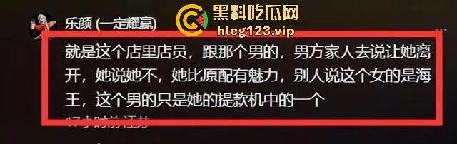 河南夏邑原配抓小三【双双】,丈母娘亲自上阵调解,女婿出轨场面一片混乱,小三真容曝光后抖音销号!-9