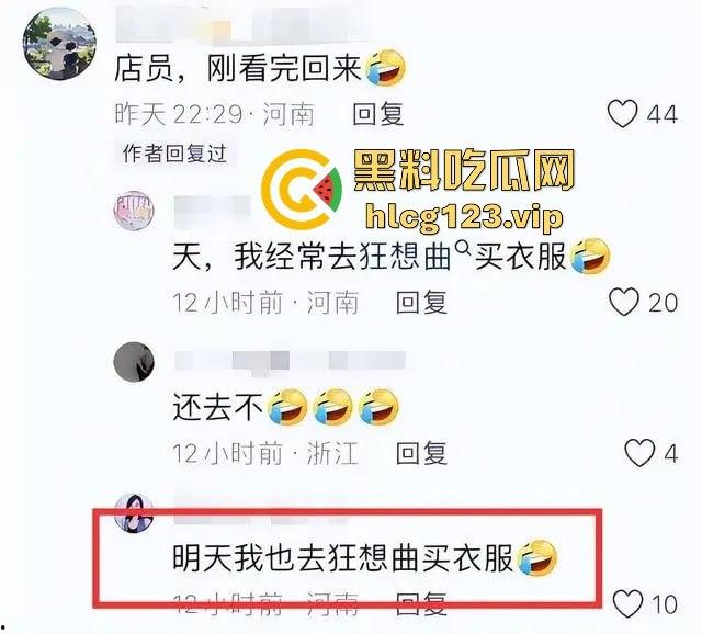 河南夏邑原配抓小三【双双】,丈母娘亲自上阵调解,女婿出轨场面一片混乱,小三真容曝光后抖音销号!-10