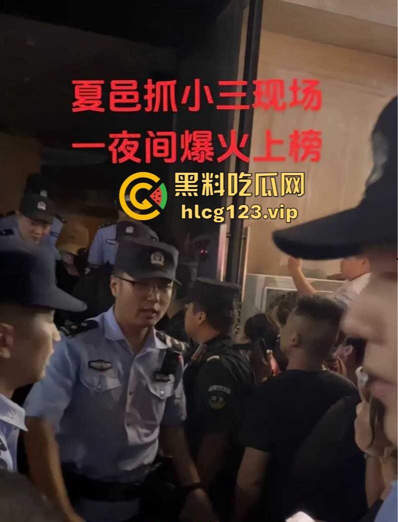 河南夏邑原配抓小三【双双】,丈母娘亲自上阵调解,女婿出轨场面一片混乱,小三真容曝光后抖音销号!-15
