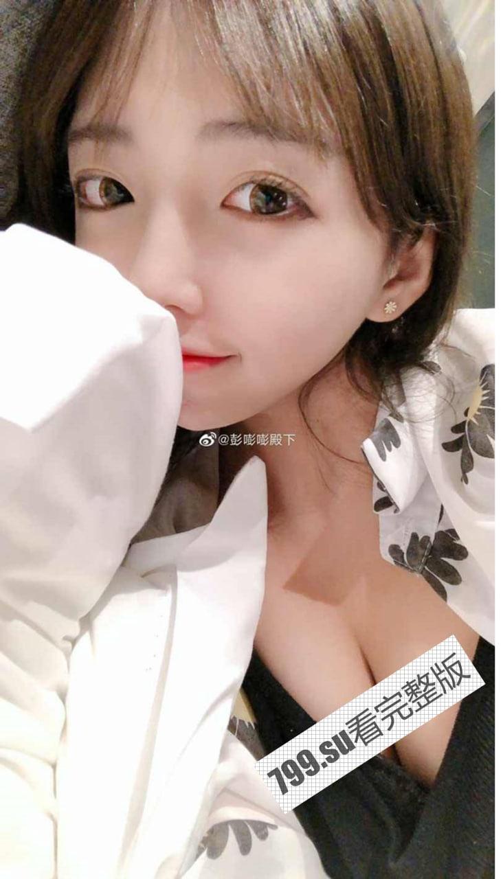 微博 抖音 网红 药娘彭知熙 大尺度私密福利 吃鸡啪啪 技术一流-19