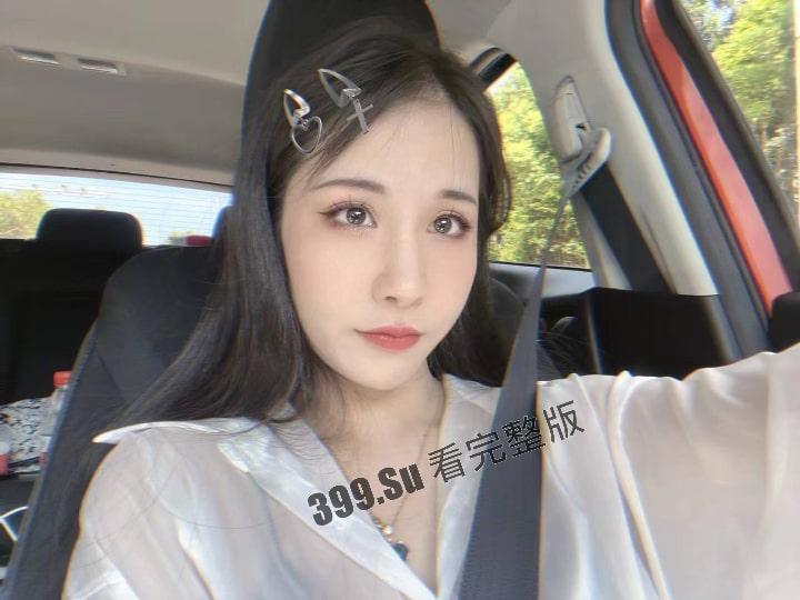 江苏万驰国际提供【女骑”免费日“】活动   实为卖淫中介 被女方男友发现曝光 女骑士反呛：我不卖淫哪里来的生活费！-5