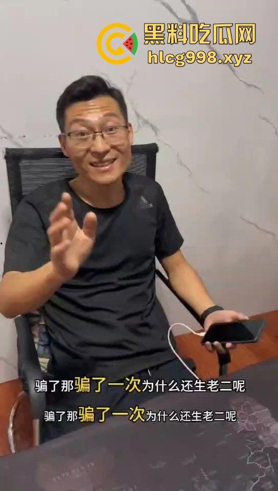 山东济宁家暴男出轨还砸家！吵架上头砸得天翻地覆，自己绿了还狂发脾气！-1