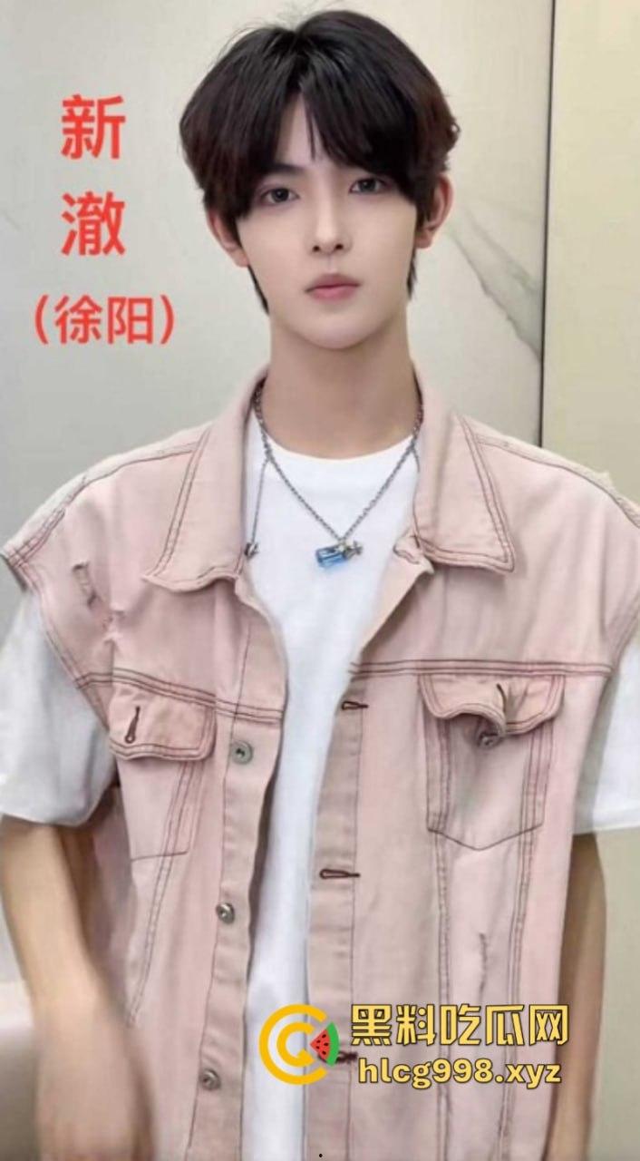 抖音77w粉网红【新澈】本名【徐阳】出道既塌房 入驻抖音成网红又被爆是男同 恋爱期间出轨多人  屁股也是真忙啊-32