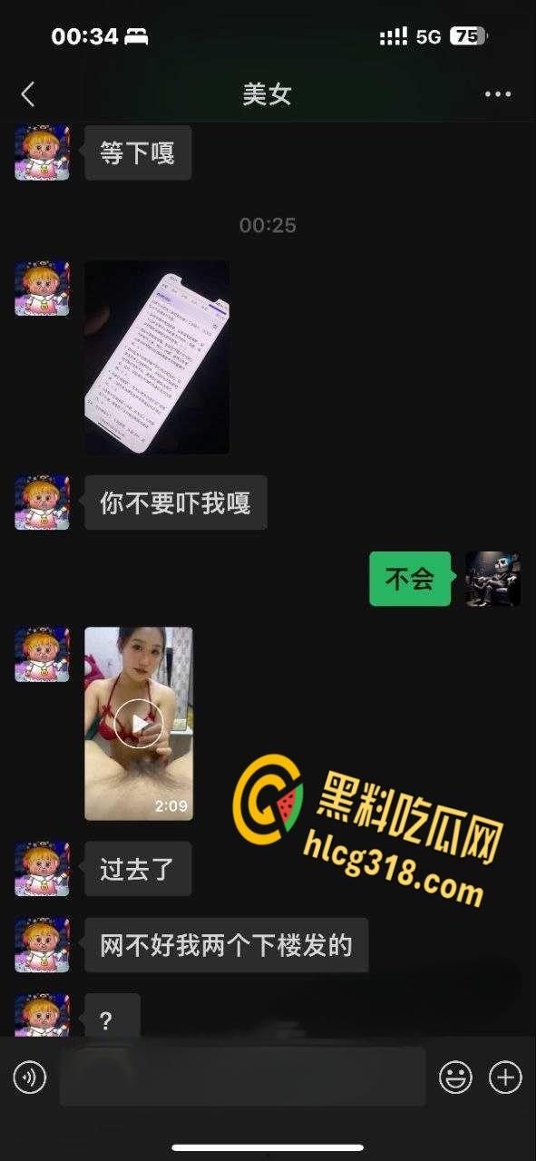 云南快手网红【山野栀子】,情趣内衣写真卖粉丝,口舌缠绕推她还不松口,口爆吞精她有多爱口交?-2